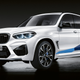 All image credits: BMW